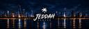Discovery splash banner for Jeddah | جـدة Discord server