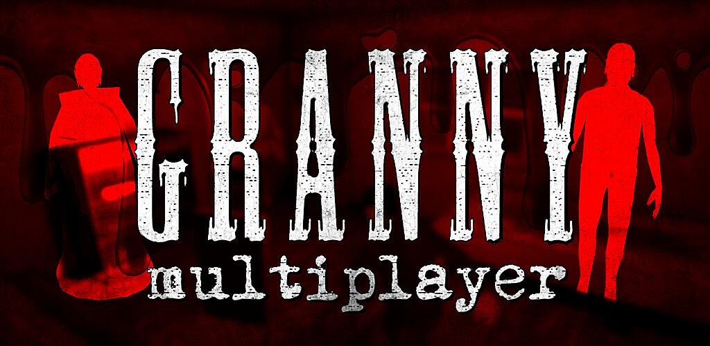 Discovery splash banner for Granny Multiplayer Mod (GMM) Discord server