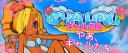 Discovery splash banner for 🌷͙֒ GYALRU ྀ🌷͙֒ Discord server