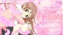 Discovery splash banner for 完美﹕/xluv · guilds · slow rvmp Discord server