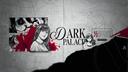 Discovery splash banner for 愛    'Dark Palace 🌙 Discord server