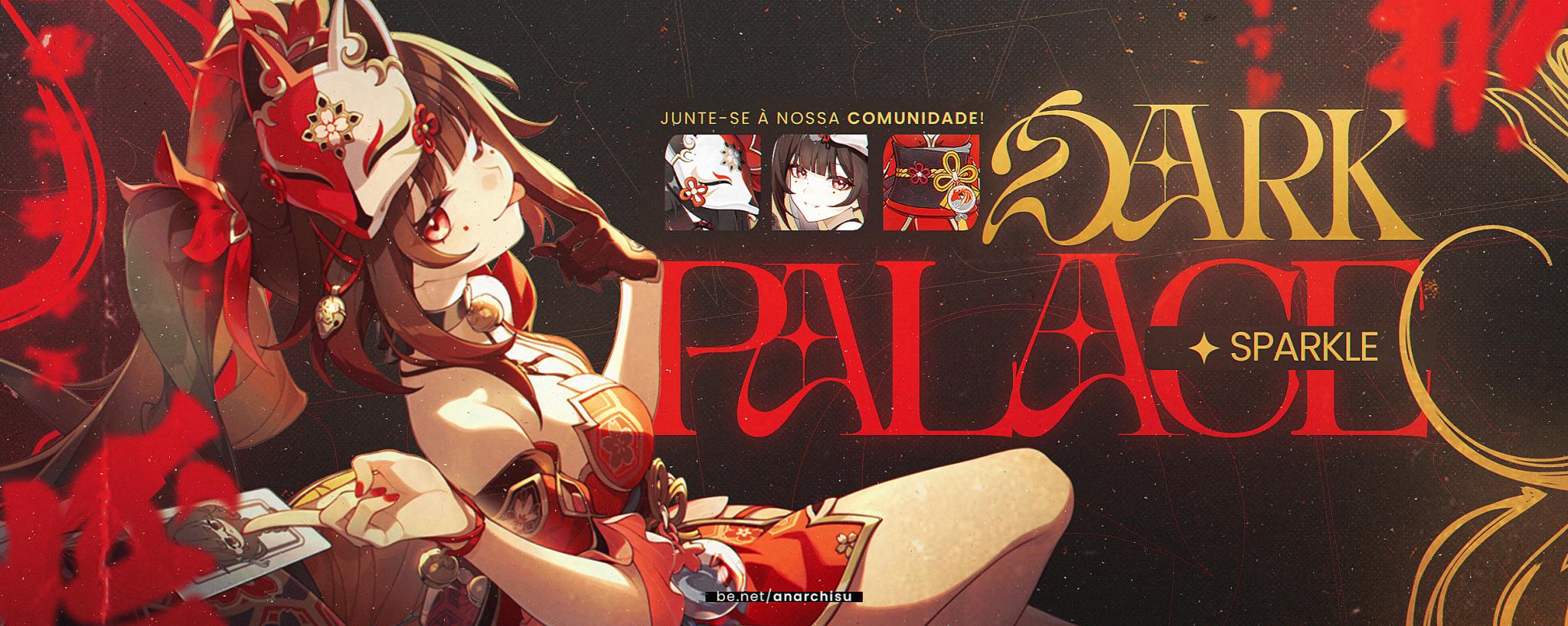 Discovery splash banner for 愛 'Dark Palace 🌙 Discord server