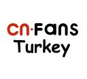Discovery splash banner for Türkiye Discord server