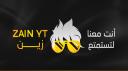 Discovery splash banner for Zain Community Discord server