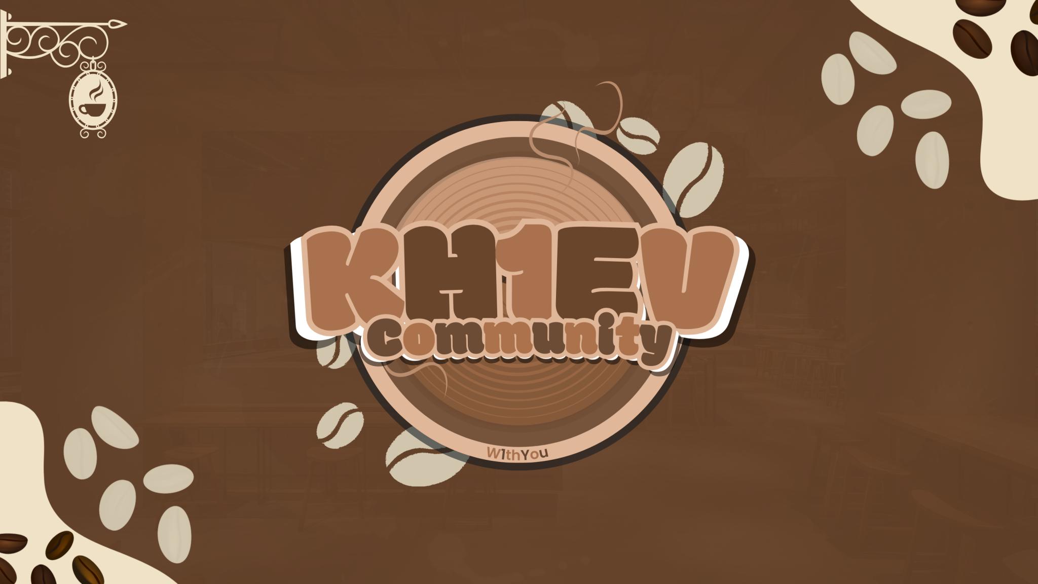 Discovery splash banner for Kh1ev | #Cafe Discord server