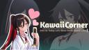 Discovery splash banner for Kawaii Corner Discord server