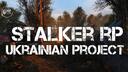 Discovery splash banner for Ukrainian Stalker Project RP Discord server