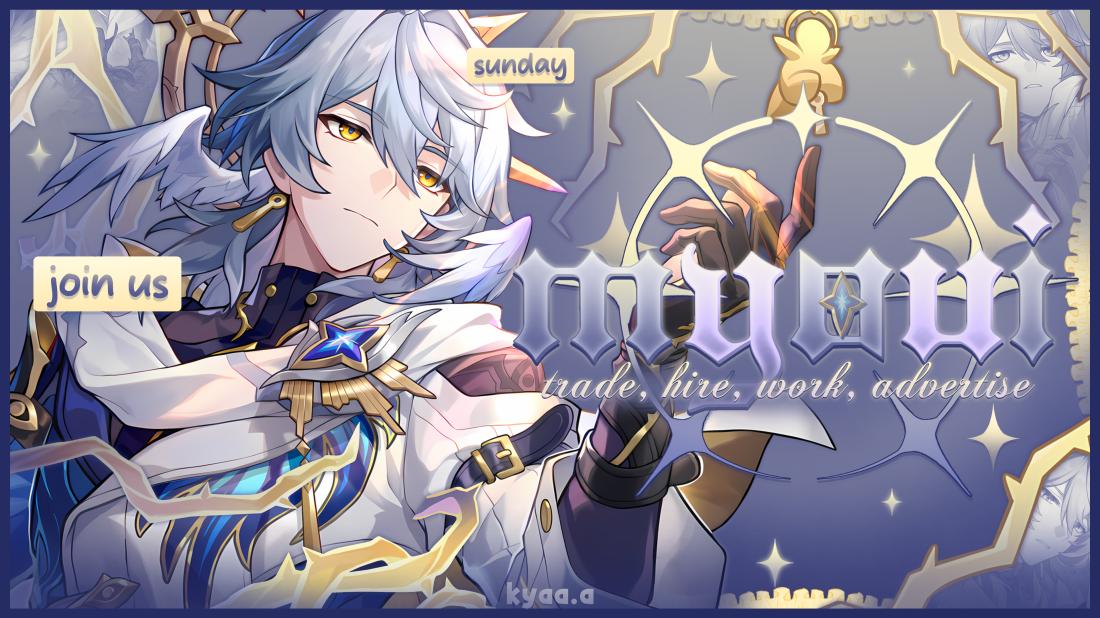 Discovery splash banner for (˵˃ ᗜ ˂˵) myoui ❥ hub resources .trding .link .hire .advertise Discord server