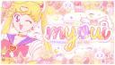 Discovery splash banner for (˵˃ ᗜ ˂˵)  　 myoui 　❥ 　 hub  resources ．decor ．link ．hire ．advertise Discord server