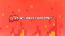Discovery splash banner for Discordanza Discord server