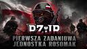 Discovery splash banner for Pierwsza Zadaniowa Jednostka "Rosomak" Discord server