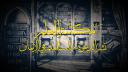 Discovery splash banner for Library of Knowledge | ْمَّكتَبةُ العِلم Discord server