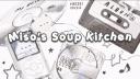 Discovery splash banner for Miso's Soup Kitchen Discord server