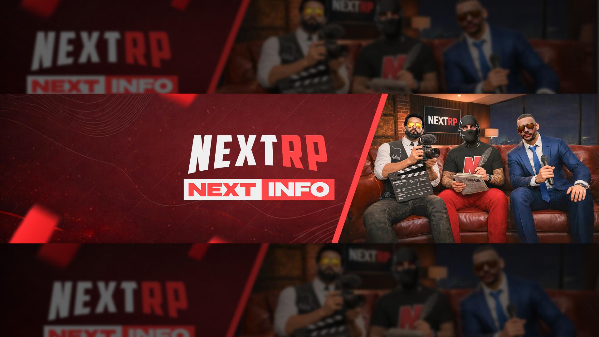 Discovery splash banner for NEXTINFO Discord server