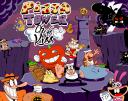 Discovery splash banner for Pizza Tower: Chef's Kiss Discord server