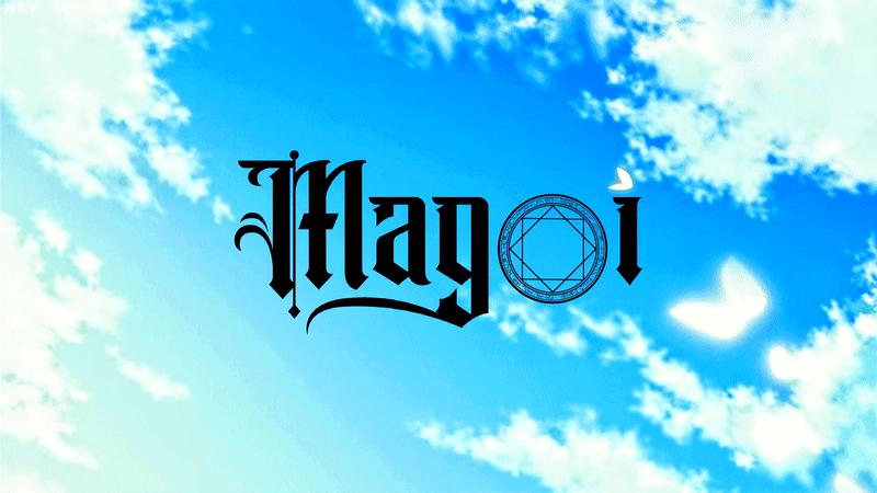 Discovery splash banner for Magoi Discord server