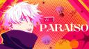 Discovery splash banner for 🏝🪐EL PARAISO🪐🏝 Discord server