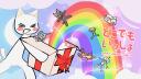 Discovery splash banner for inoue 2 Discord server