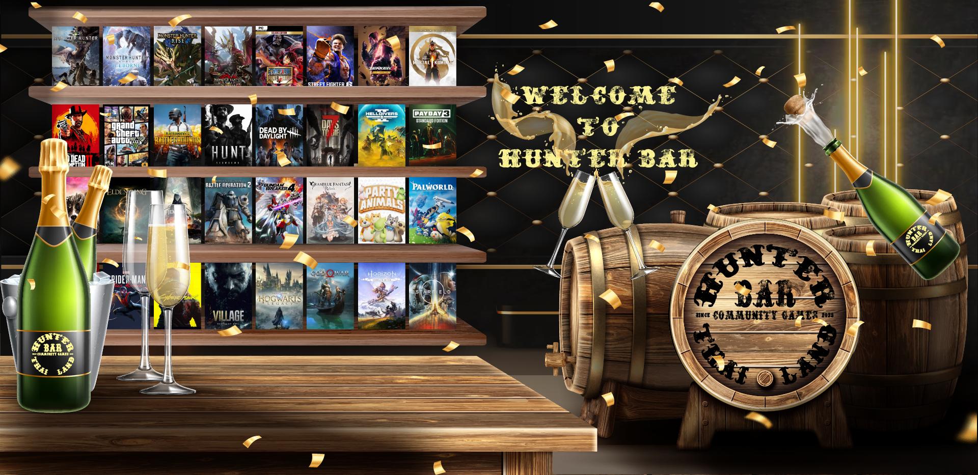 Discovery splash banner for 🍻 HUNTER BAR 🍻 Discord server