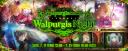 Discovery splash banner for El Sueño Company (Guide Hub) Discord server