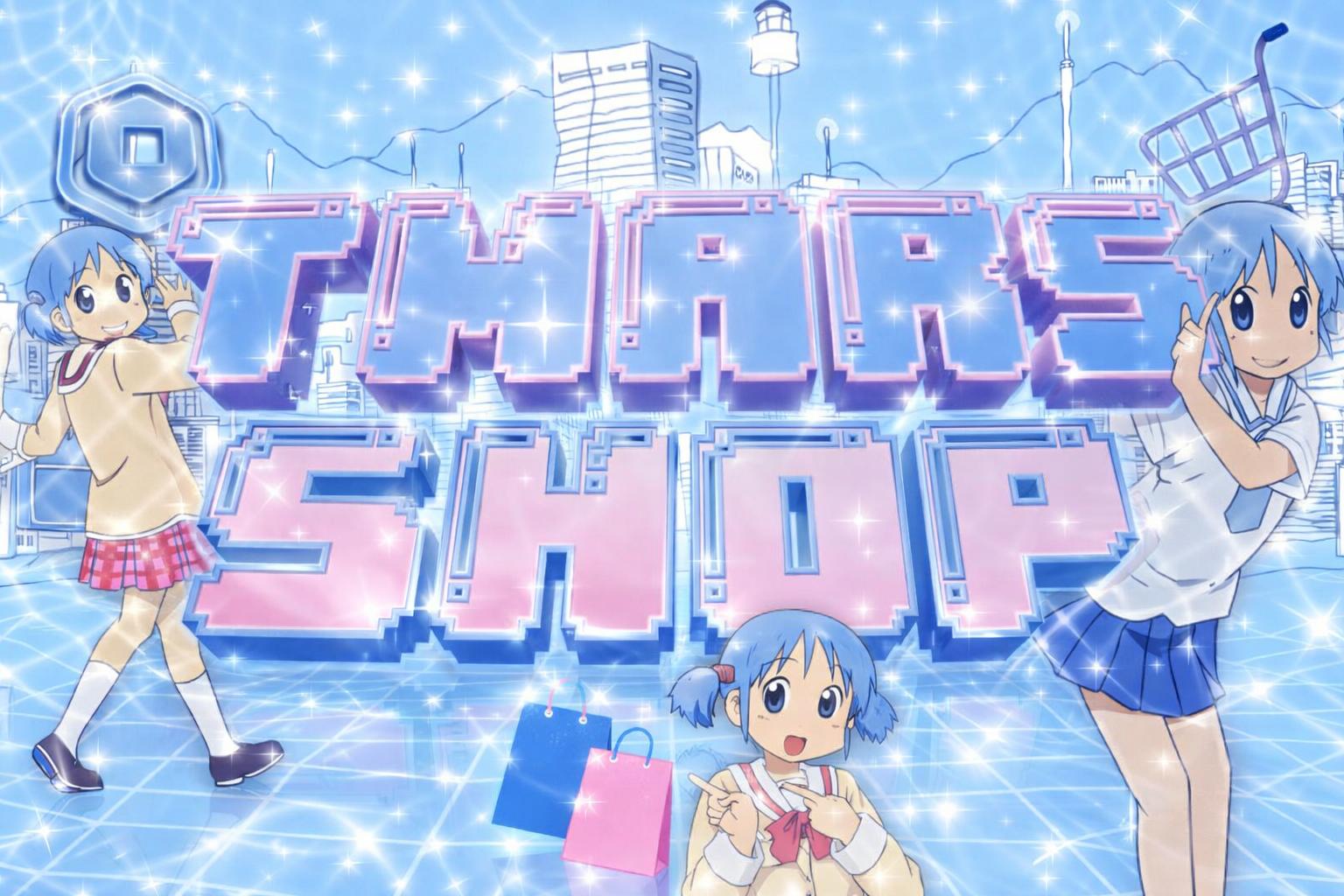 Discovery splash banner for /tmars shop ♡.ᐟ Discord server