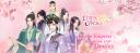 Discovery splash banner for Empress's Choice Discord server