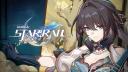 Discovery splash banner for Ruan Mei Mains ❀ Honkai: Star Rail Discord server
