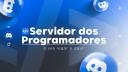 Discovery splash banner for Servidor dos Programadores Discord server