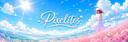 Discovery splash banner for 💀 Pixelitos | Comunidad 🖤 Discord server