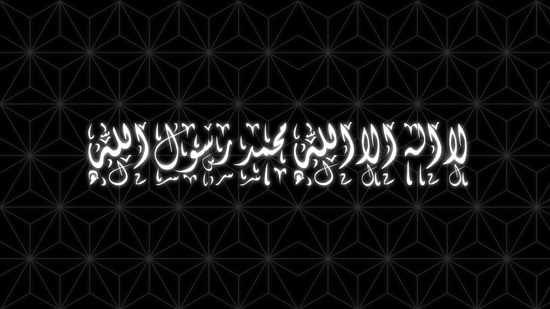 Discovery splash banner for Al-Majlis | المجلس Discord server