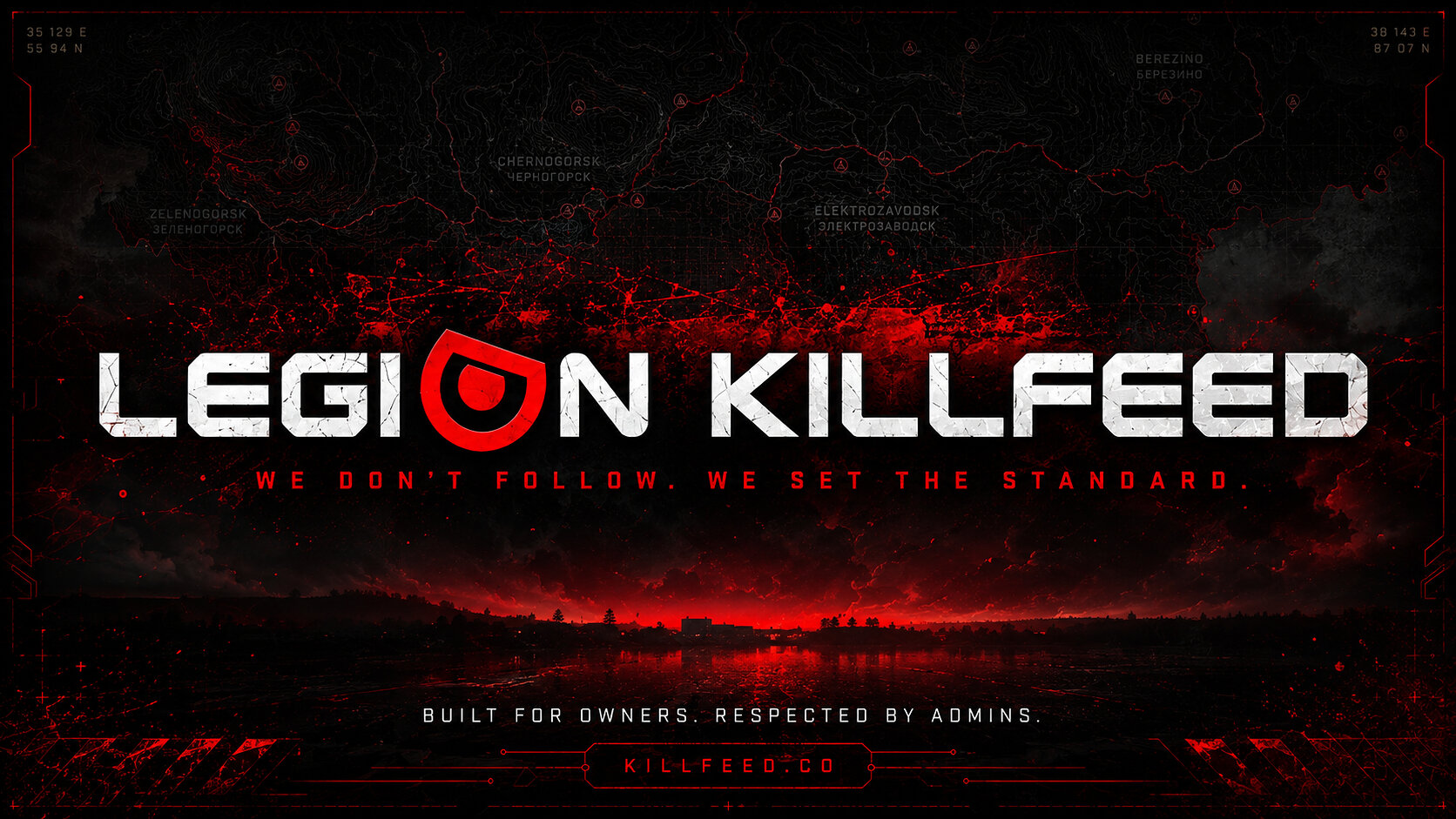 Discovery splash banner for Legion Killfeed Discord server