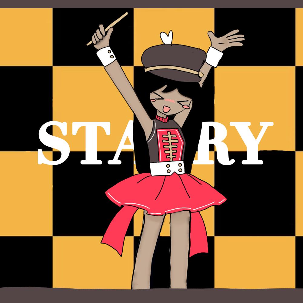 Discovery splash banner for StarryMM's Starry Stars Discord server