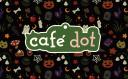 Discovery splash banner for Cafe Dot Discord server