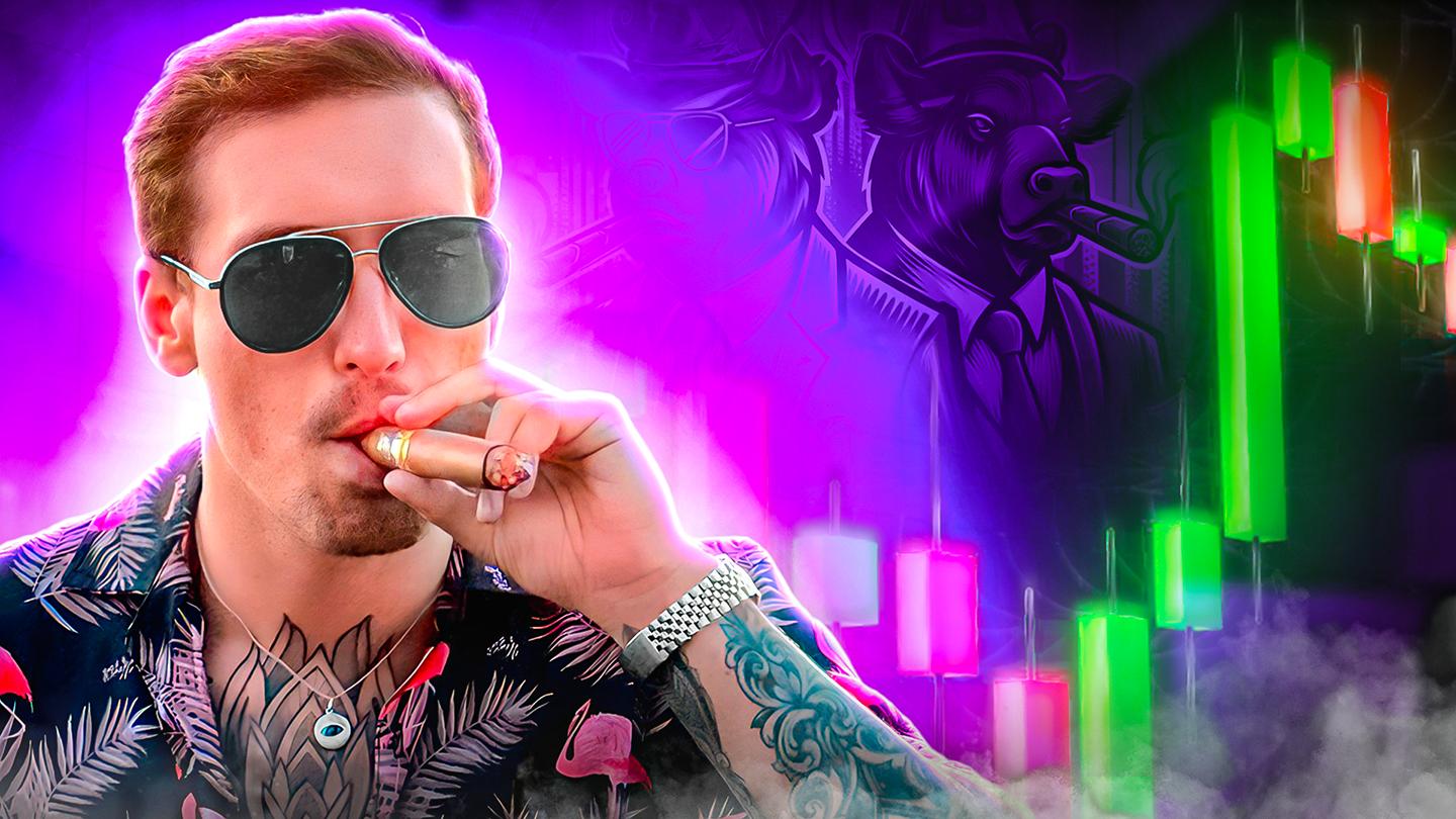 Discovery splash banner for Damn Good Traders Discord server