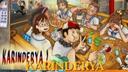 Discovery splash banner for Karinderya | Official Discord Discord server