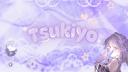 Discovery splash banner for 🌙 Tsukiyo ♡ Social・Guild・Giveaways・Events Discord server