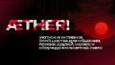 Discovery splash banner for Æther! Discord server
