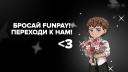 Discovery splash banner for 💎・ Diamond Shop Discord server