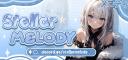 Discovery splash banner for ★   ₊　Stellar Melody　  🌙 Discord server