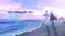 Discovery splash banner for Blue Connect Discord server