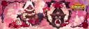 Discovery splash banner for 💕 Luhtfy's Server 🏹 Discord server