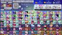 Discovery splash banner for こうすけのサーバー Discord server