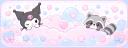 Discovery splash banner for Snowy and Tailz Hangout Server Discord server