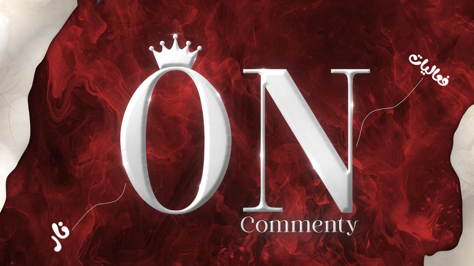 Discovery splash banner for 𝐎𝐍 𝐃𝐈𝐀𝐌𝐎𝐍𝐃 𝐂𝐓𝐘 💎 Discord server