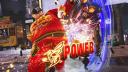 Discovery splash banner for SLIM BOBS TRAINING DOJO WEEKLIES Discord server