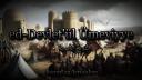 Discovery splash banner for 𝐇𝐢𝐥𝐚𝐟𝐞𝐭𝐮'𝐥-𝐔𝐦𝐞𝐯𝐢𝐲𝐲𝐞 𝐟𝐢 𝐀𝐡𝐢𝐫𝐢𝐧 Discord server