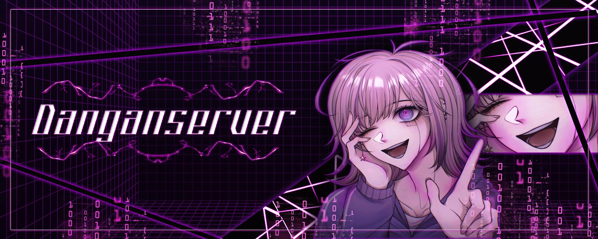 Discovery splash banner for danganserver Discord server