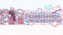 Discovery splash banner for 𓏼    ꒰ 🦋🌸 ꒱    ✧   ノ wαgurі  ⏦ﾟ ┆ ✿❀ Discord server