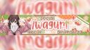 Discovery splash banner for 𓏼    ꒰ 🍵🍎 ꒱    ✧   ノ wagurі  ⏦ﾟ ┆ ✿❀ Discord server