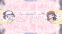 Discovery splash banner for 𓏼 ꒰ 🍭🌼 ꒱ ✧ ノ wagurі ⏦゚ ┆ ✿❀ Discord server